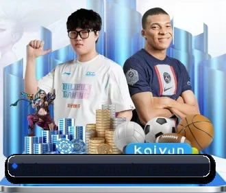 开运官网 APP